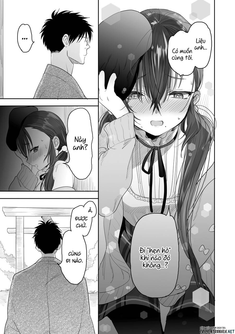 Aekanaru Chapter 25 - 14