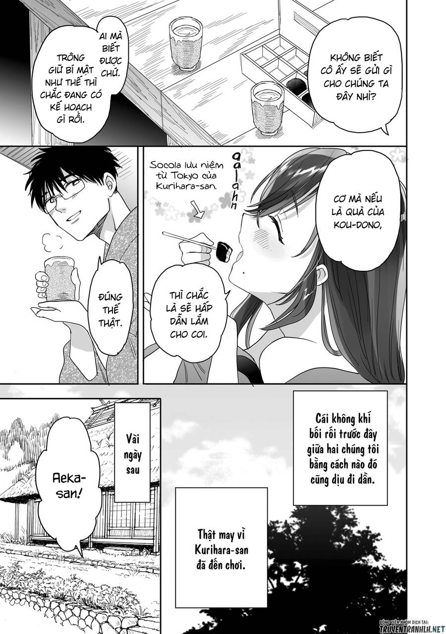 Aekanaru Chapter 25 - 10