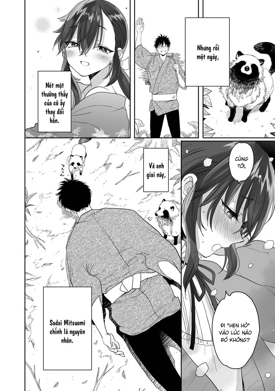 Aekanaru Chapter 26.5 - 5