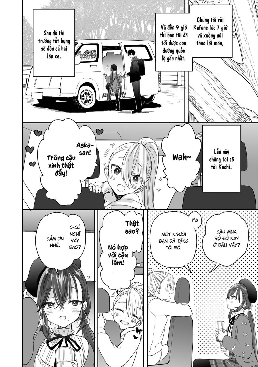 Aekanaru Chapter 26 - 2