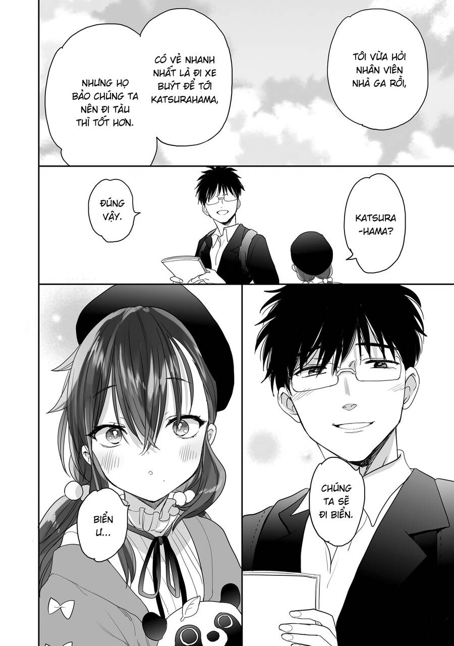 Aekanaru Chapter 26 - 14