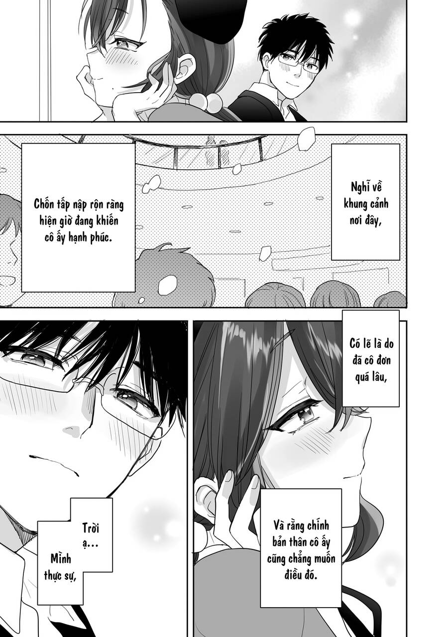 Aekanaru Chapter 27 - 3