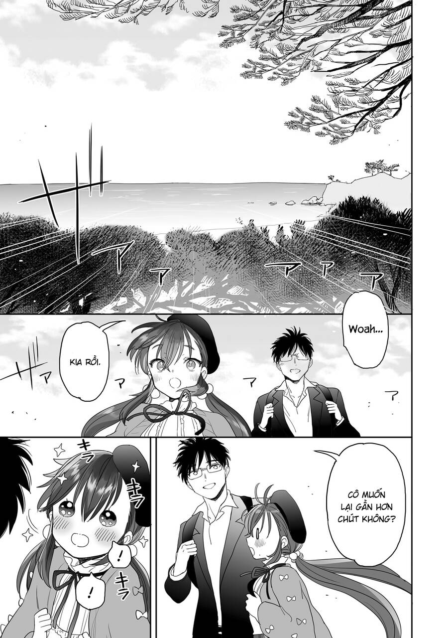 Aekanaru Chapter 27 - 7