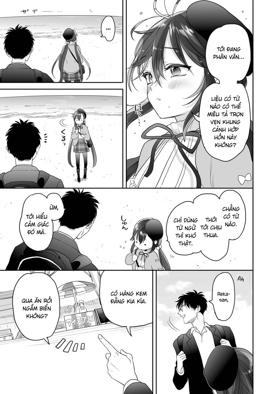 Aekanaru Chapter 27 - 9
