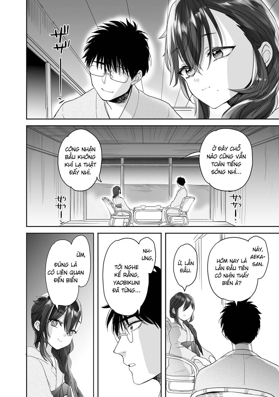Aekanaru Chapter 28 - 8