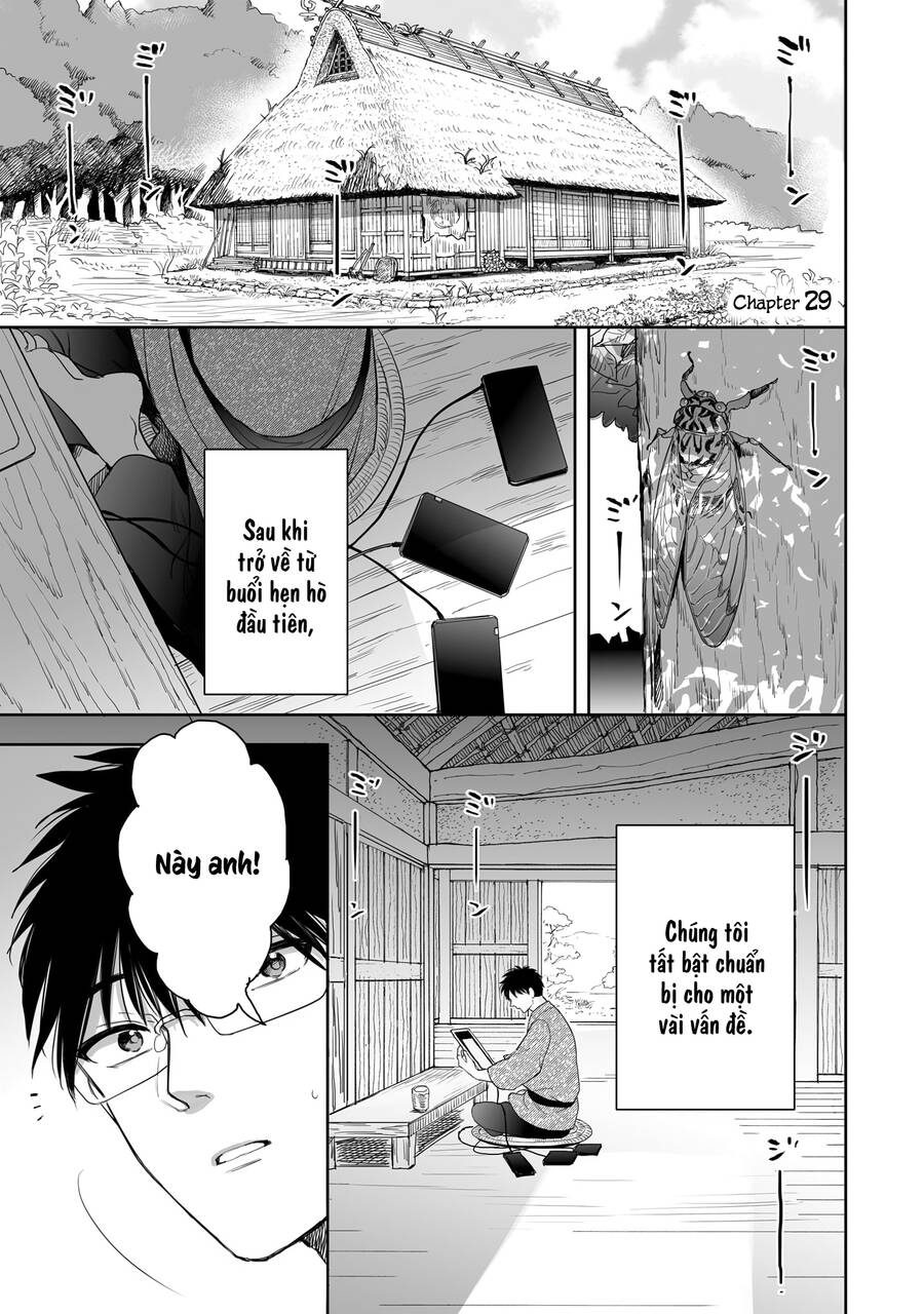 Aekanaru Chapter 29 - 1