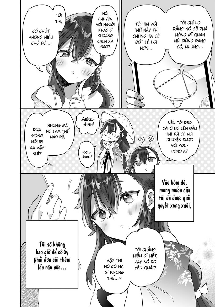 Aekanaru Chapter 29 - 10