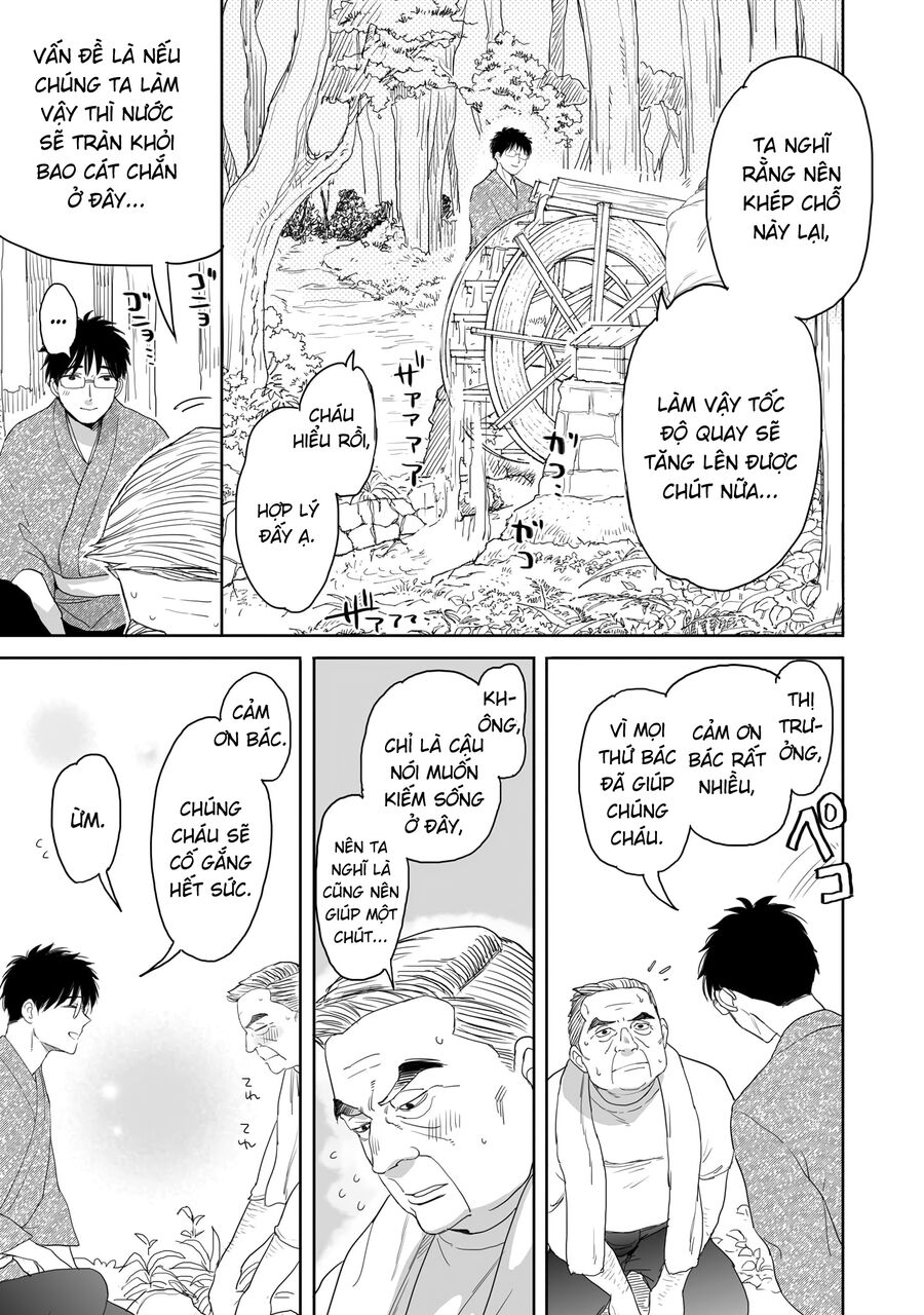 Aekanaru Chapter 30 - 12
