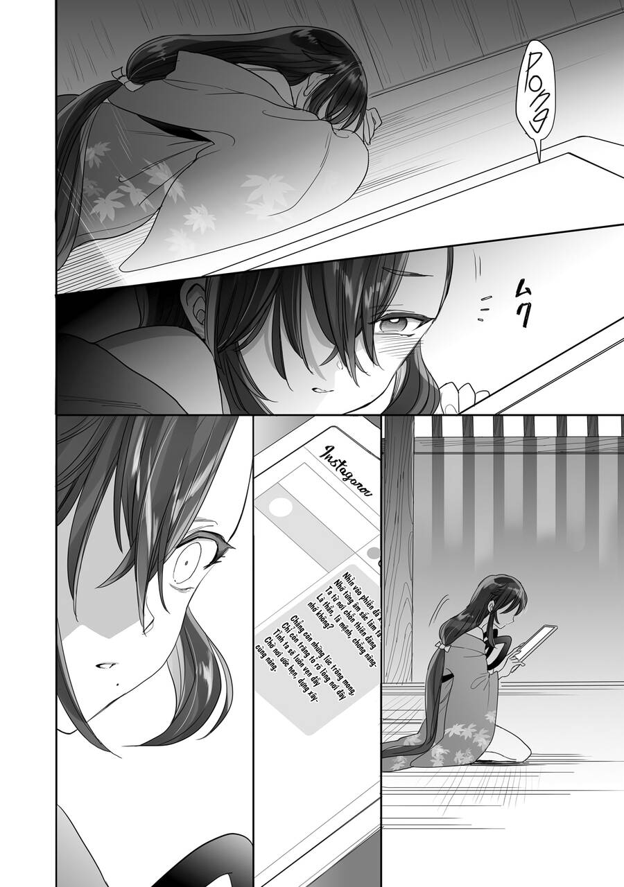 Aekanaru Chapter 32 - 5