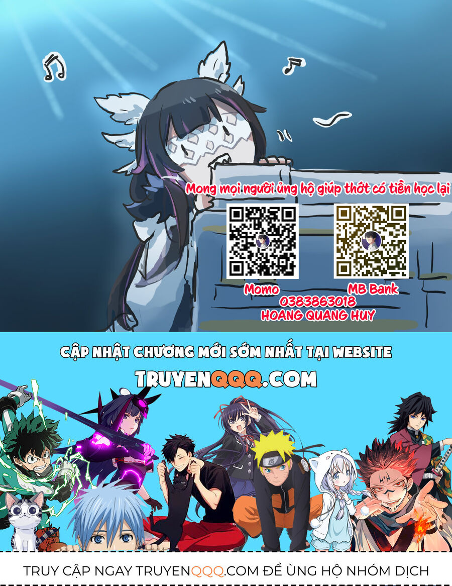 Aekanaru Chapter 33 - 17