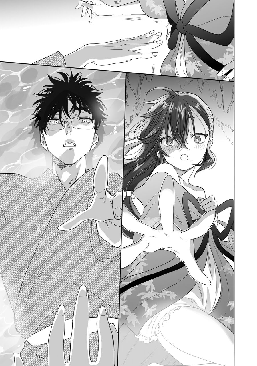 Aekanaru Chapter 33 - 6