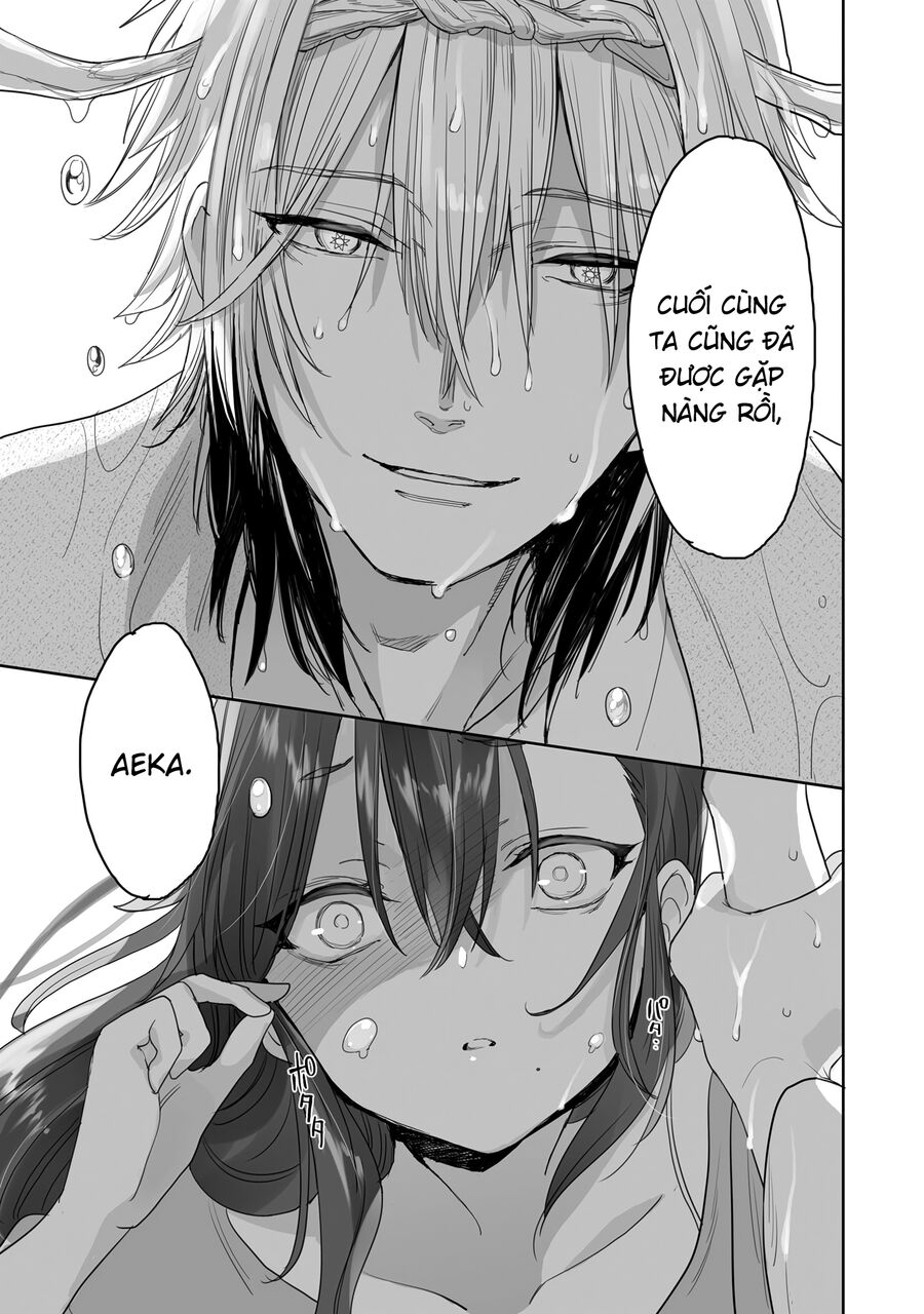 Aekanaru Chapter 33 - 10