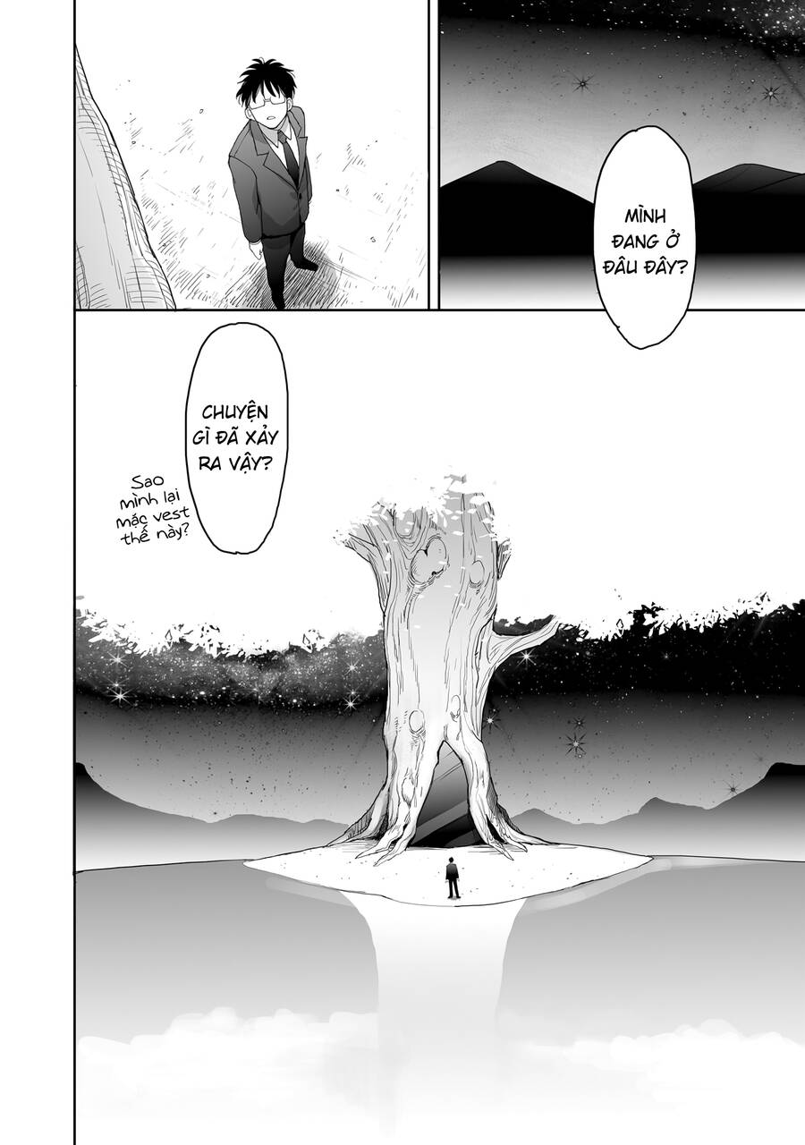 Aekanaru Chapter 34 - 13