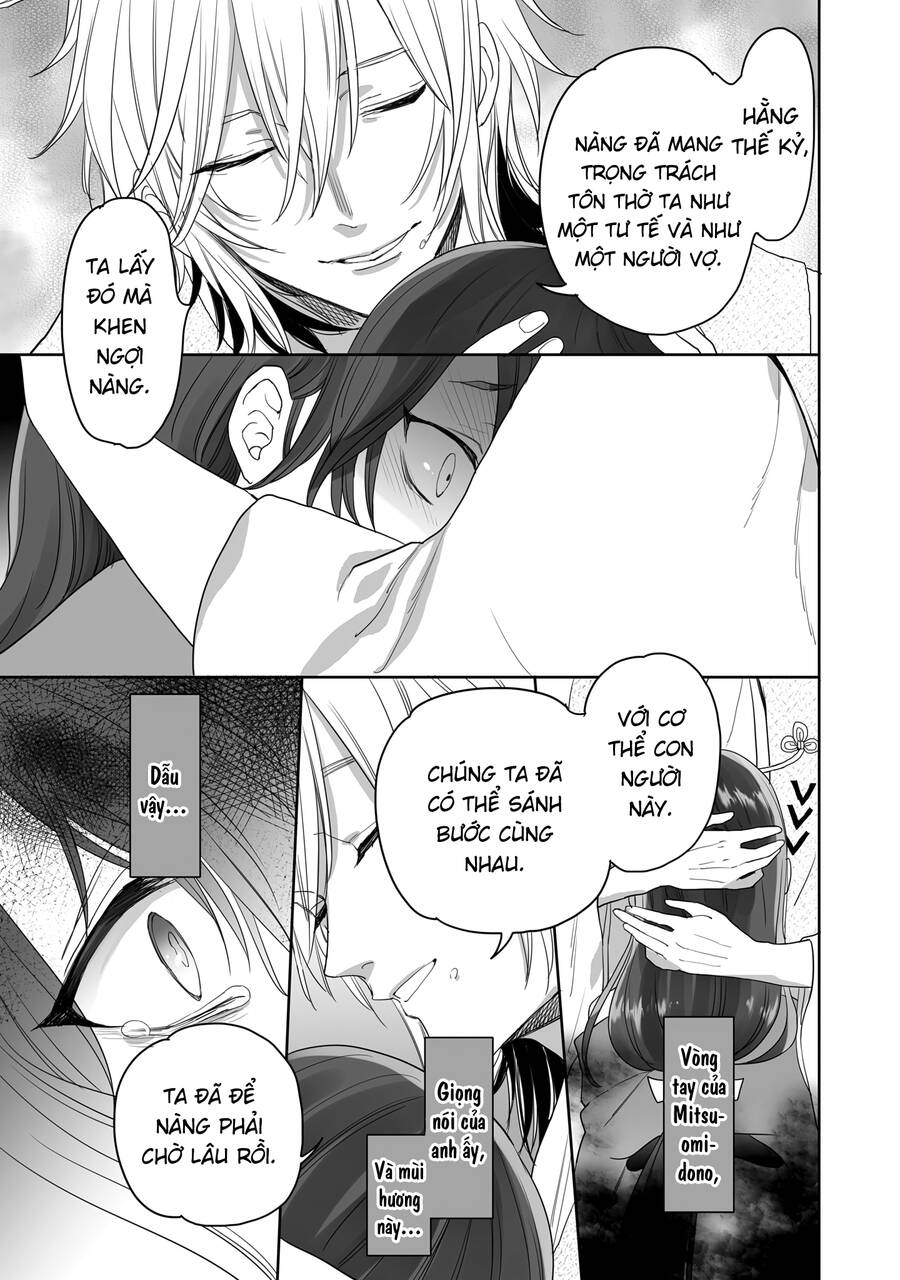 Aekanaru Chapter 34 - 8