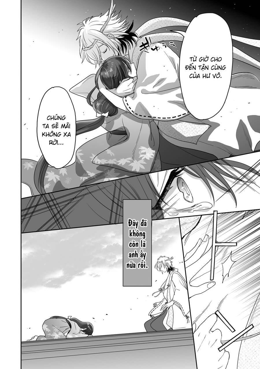 Aekanaru Chapter 34 - 9