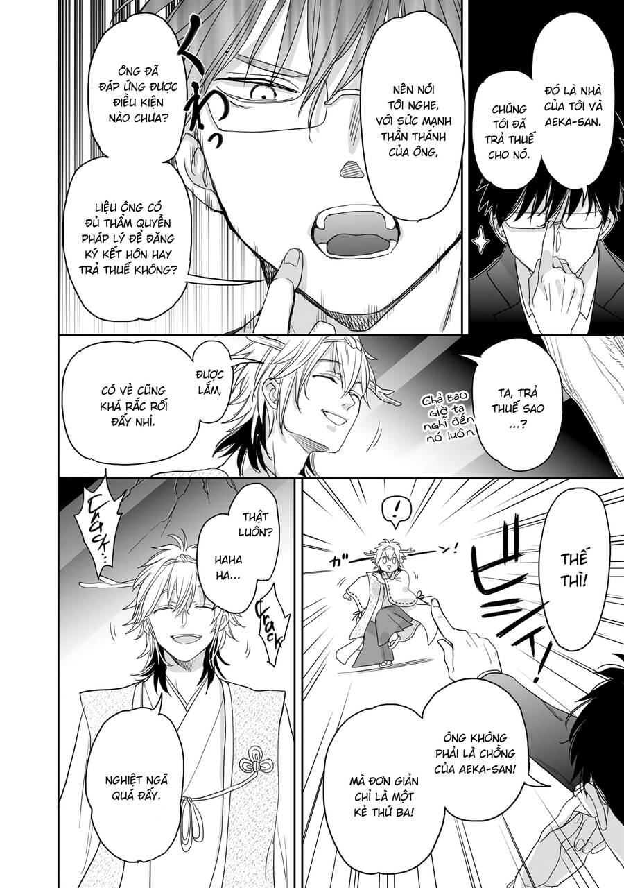 Aekanaru Chapter 35 - 11