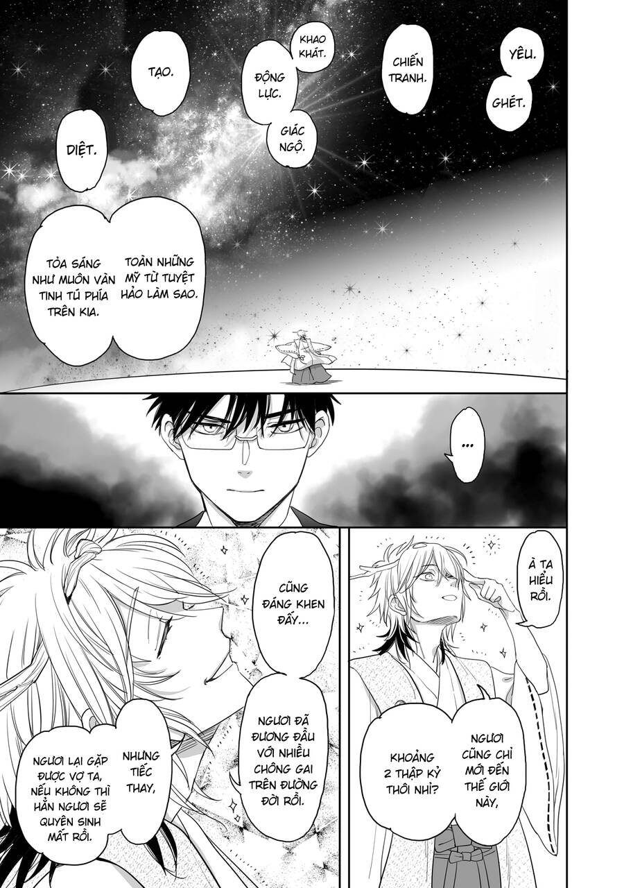 Aekanaru Chapter 35 - 4