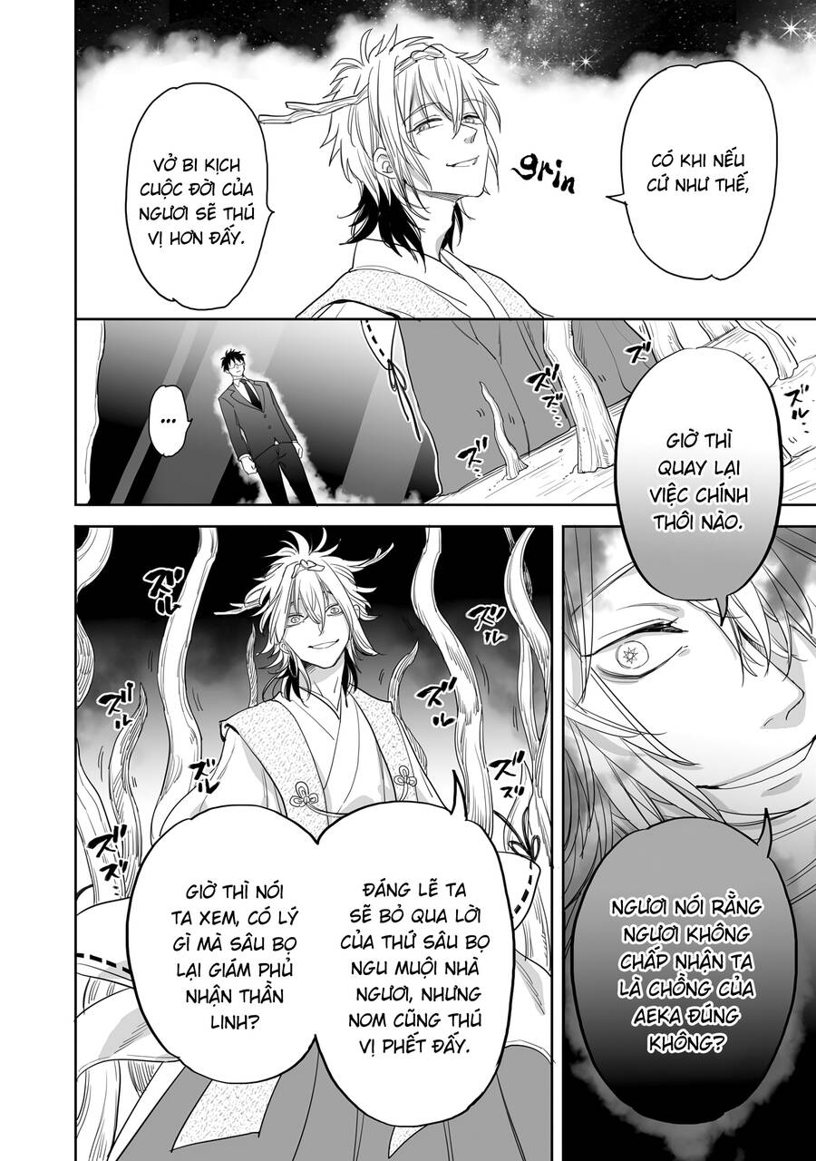 Aekanaru Chapter 35 - 5