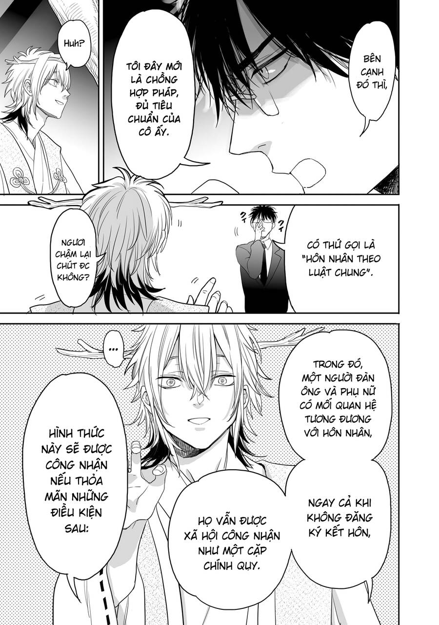 Aekanaru Chapter 35 - 8