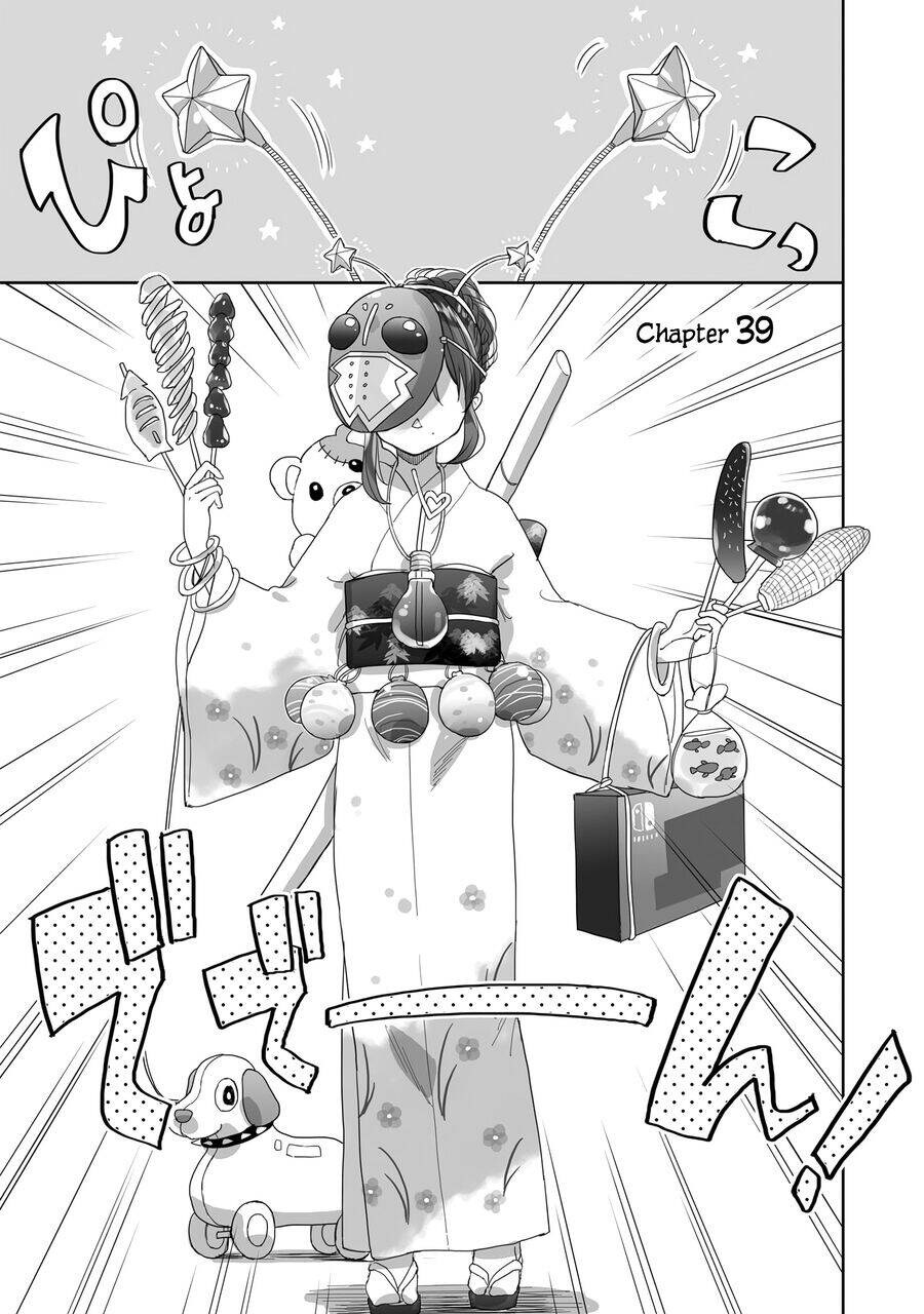 Aekanaru Chapter 39 - 2