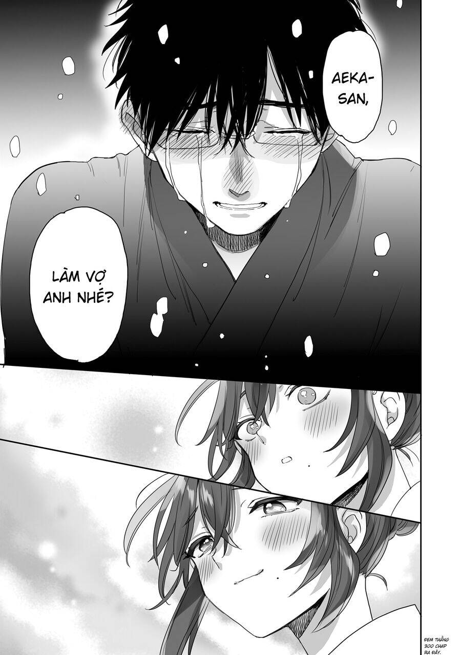 Aekanaru Chapter 39 - 12