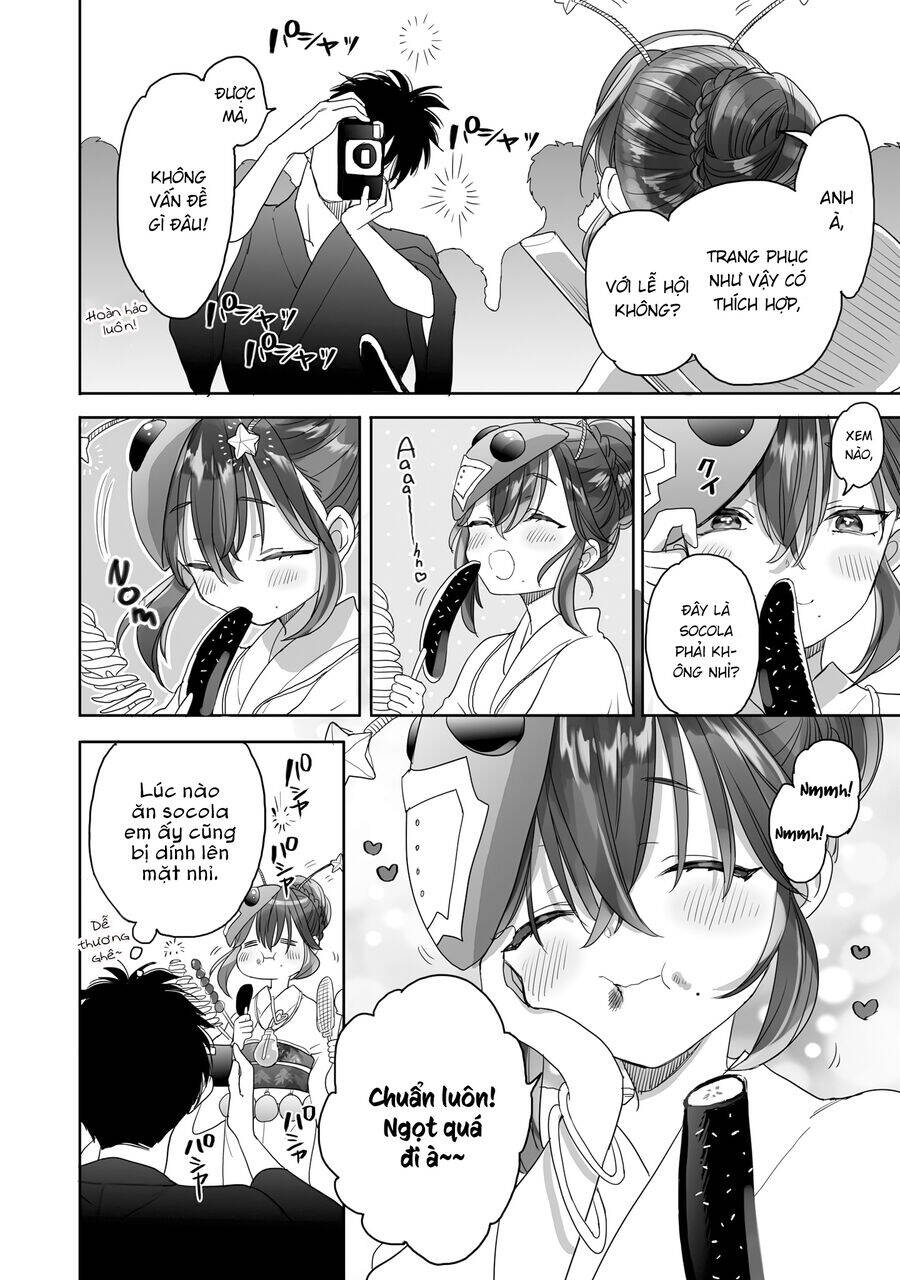 Aekanaru Chapter 39 - 3