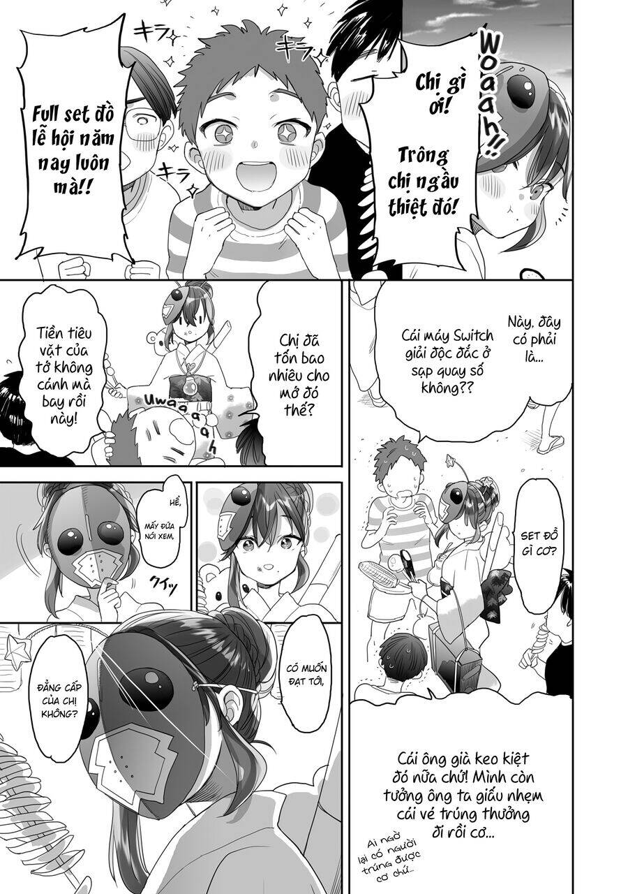 Aekanaru Chapter 39 - 4