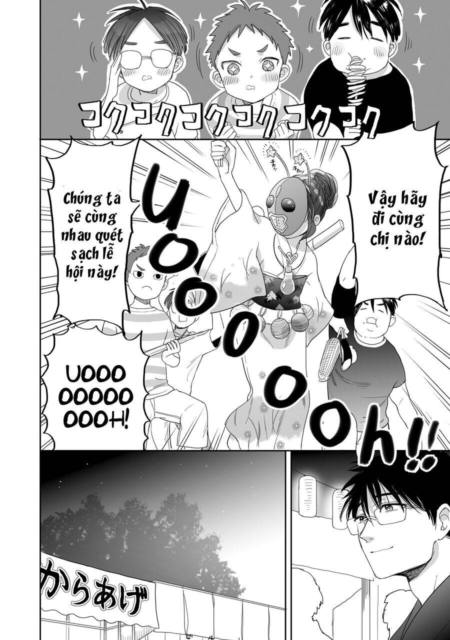 Aekanaru Chapter 39 - 5