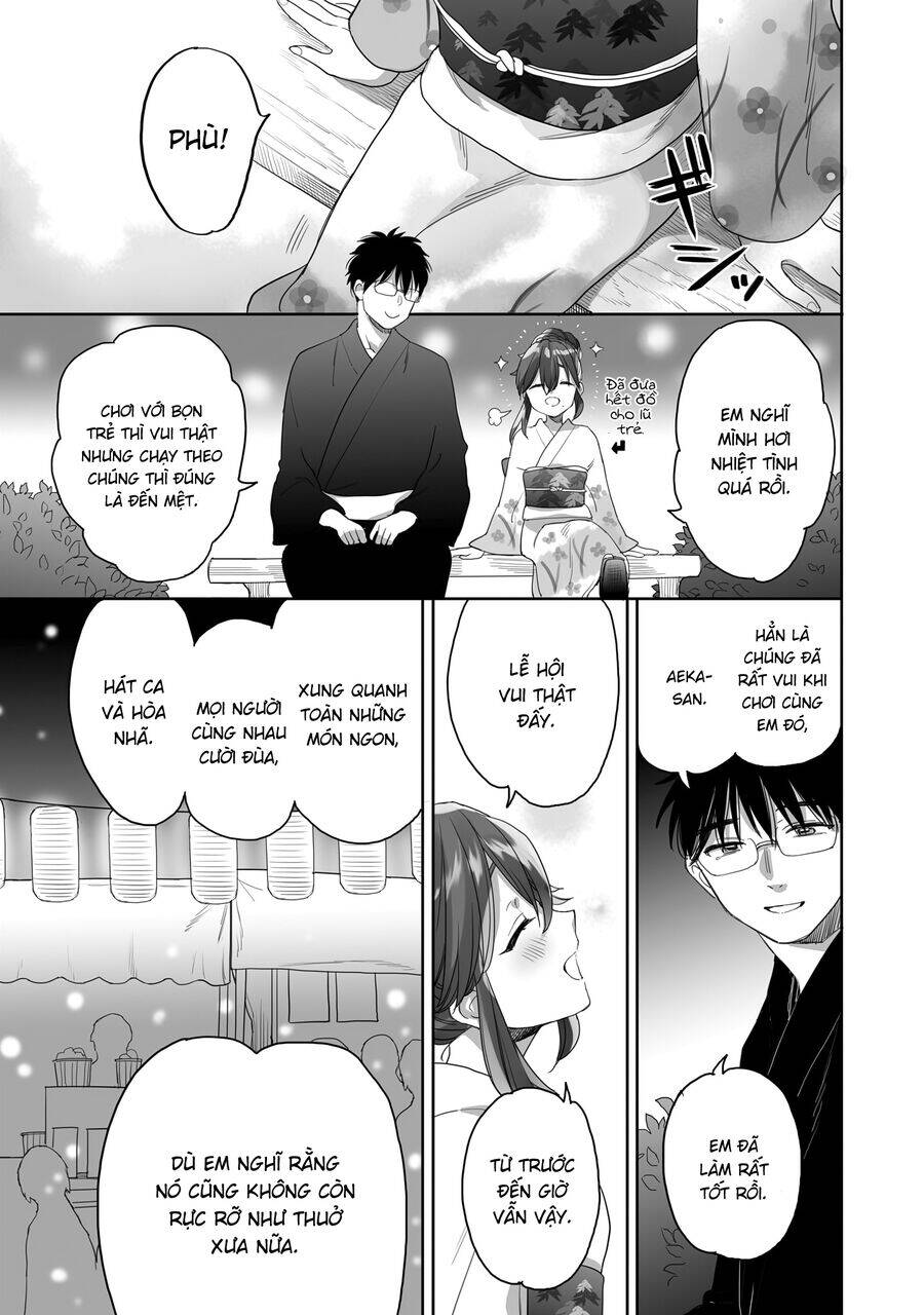 Aekanaru Chapter 39 - 6
