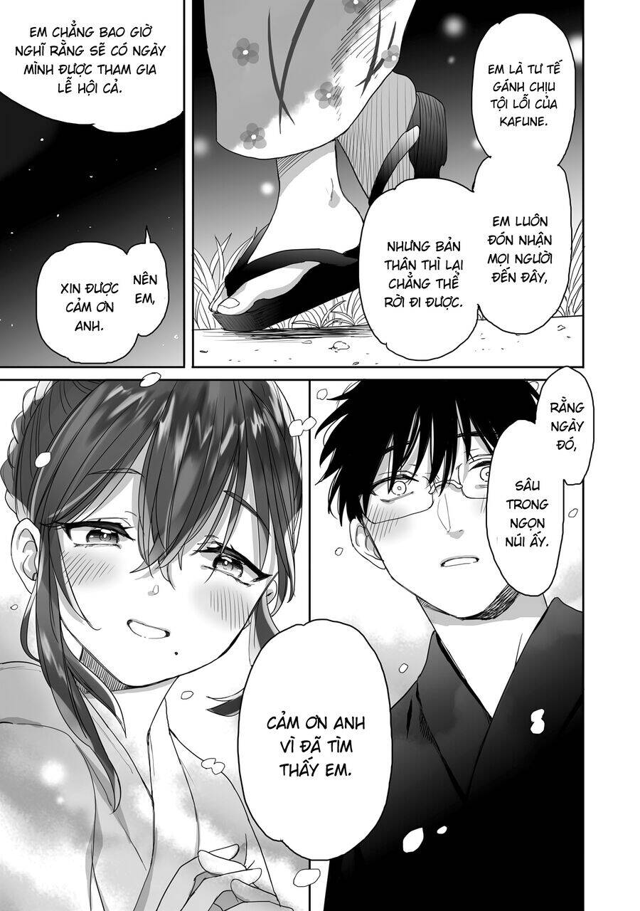 Aekanaru Chapter 39 - 8