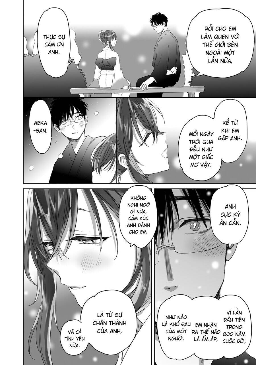 Aekanaru Chapter 39 - 9