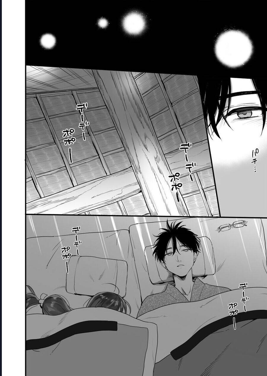 Aekanaru Chapter 41.5 - 2