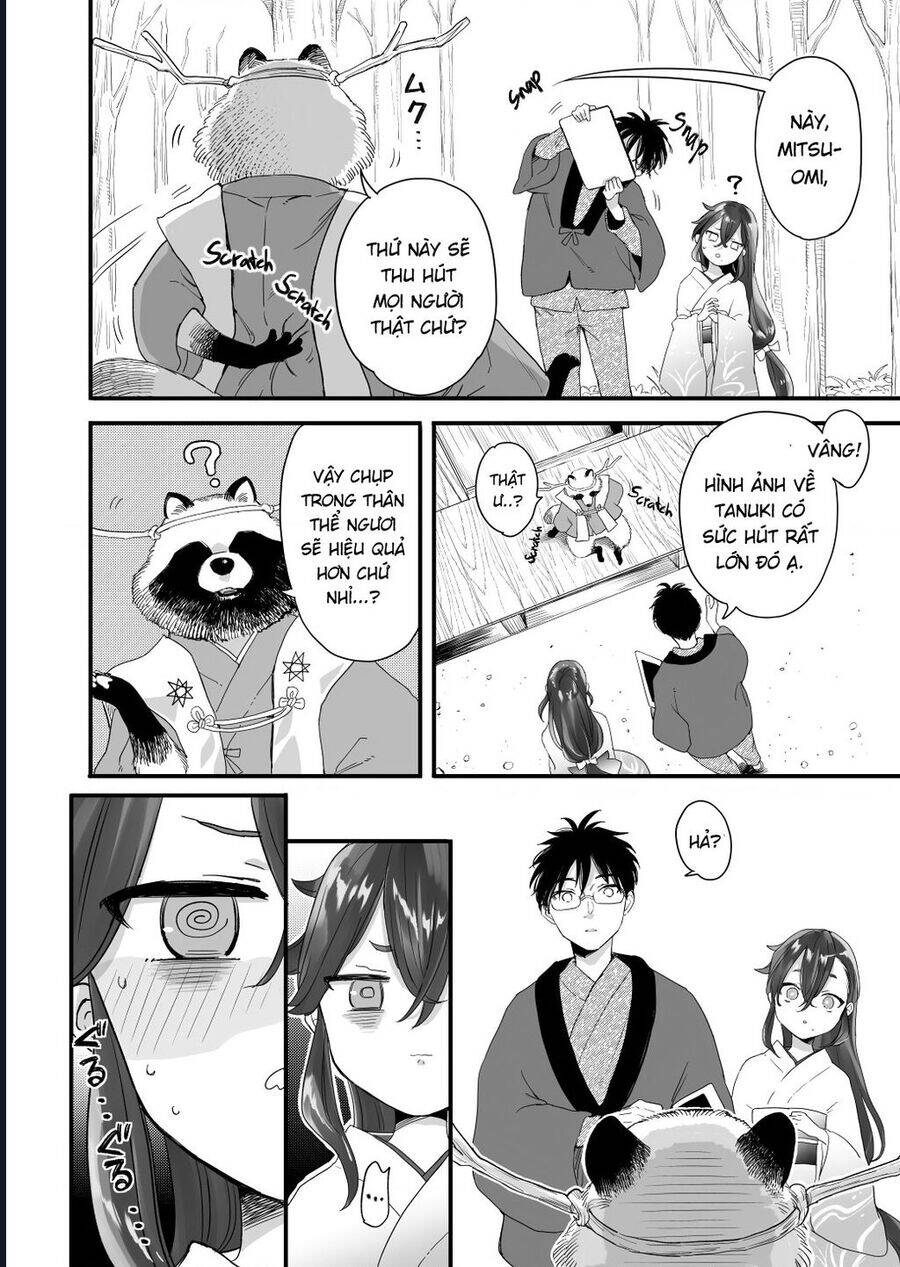 Aekanaru Chapter 41.5 - 11