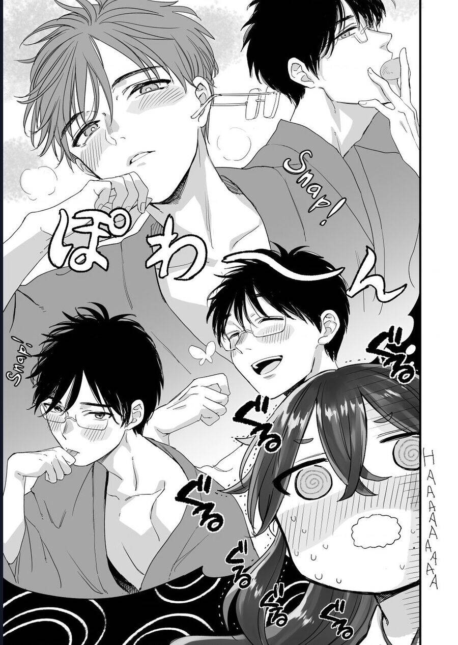 Aekanaru Chapter 41.5 - 12