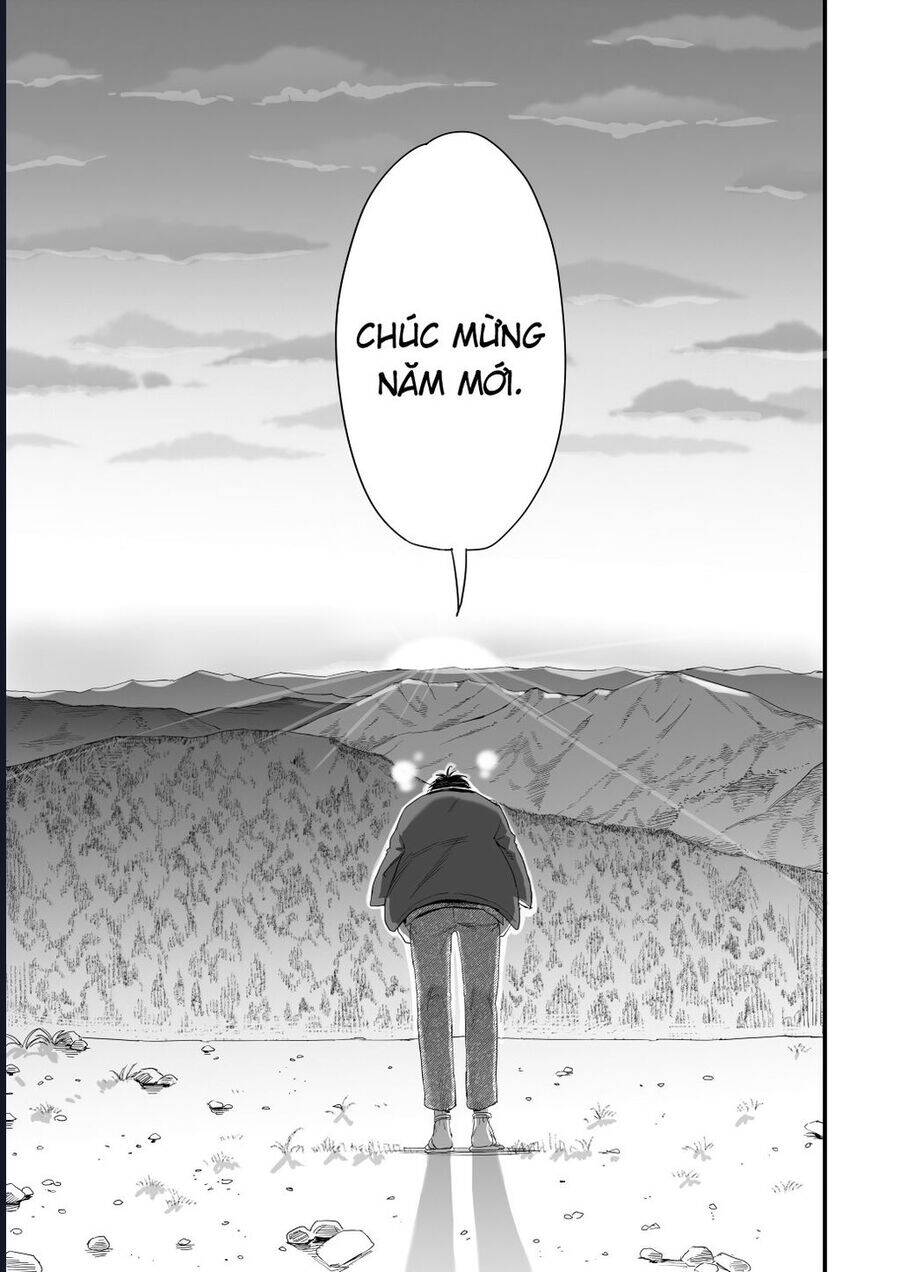 Aekanaru Chapter 41.5 - 4