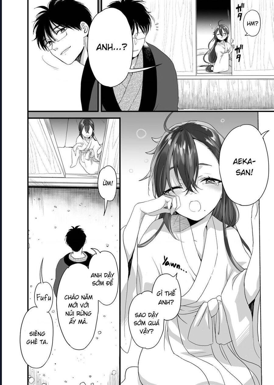 Aekanaru Chapter 41.5 - 5