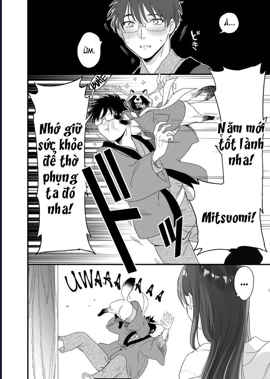 Aekanaru Chapter 41.5 - 7