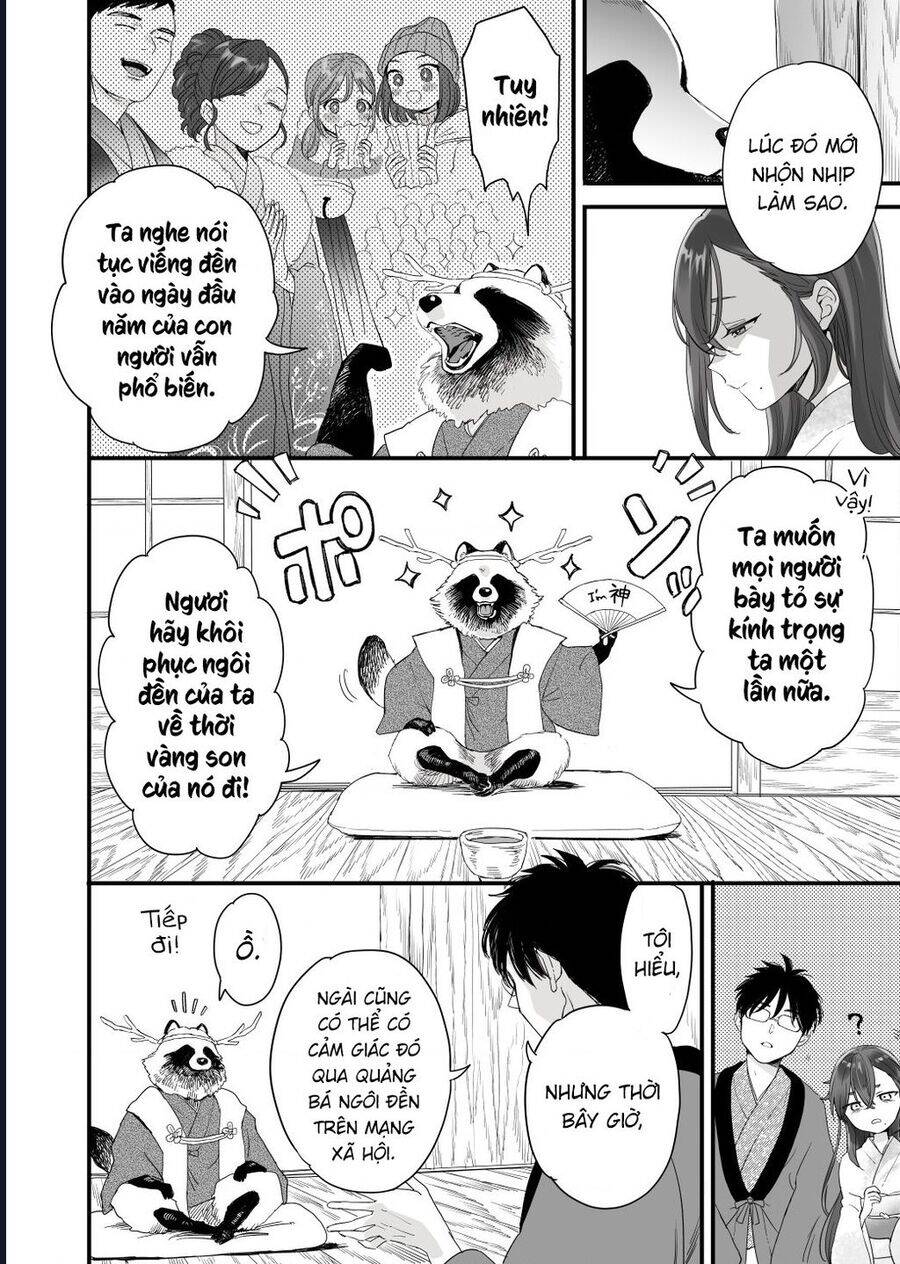 Aekanaru Chapter 41.5 - 9