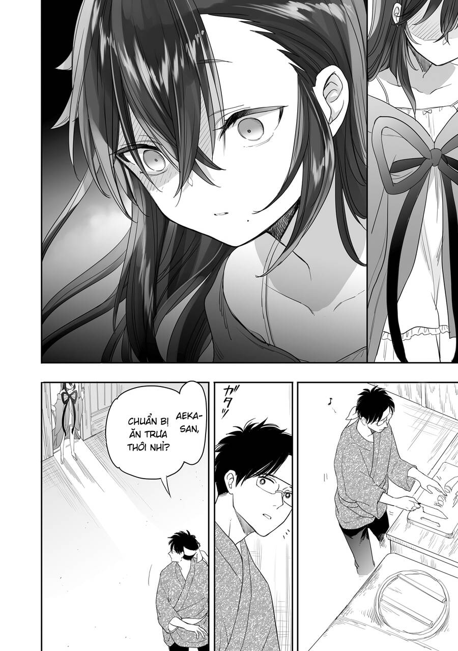 Aekanaru Chapter 31 - 11