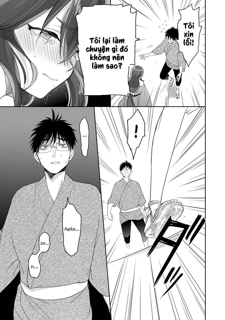 Aekanaru Chapter 31 - 14