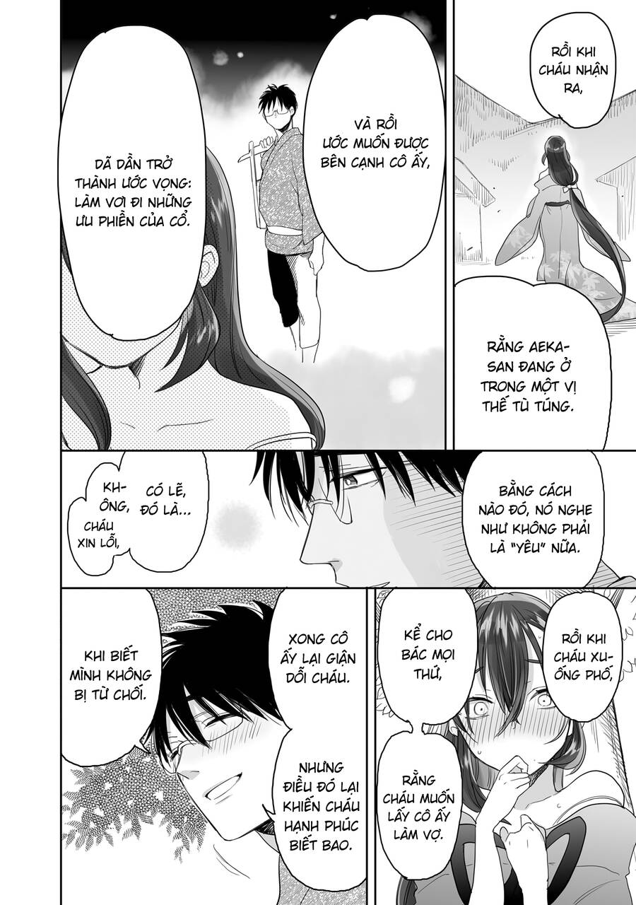 Aekanaru Chapter 31 - 7
