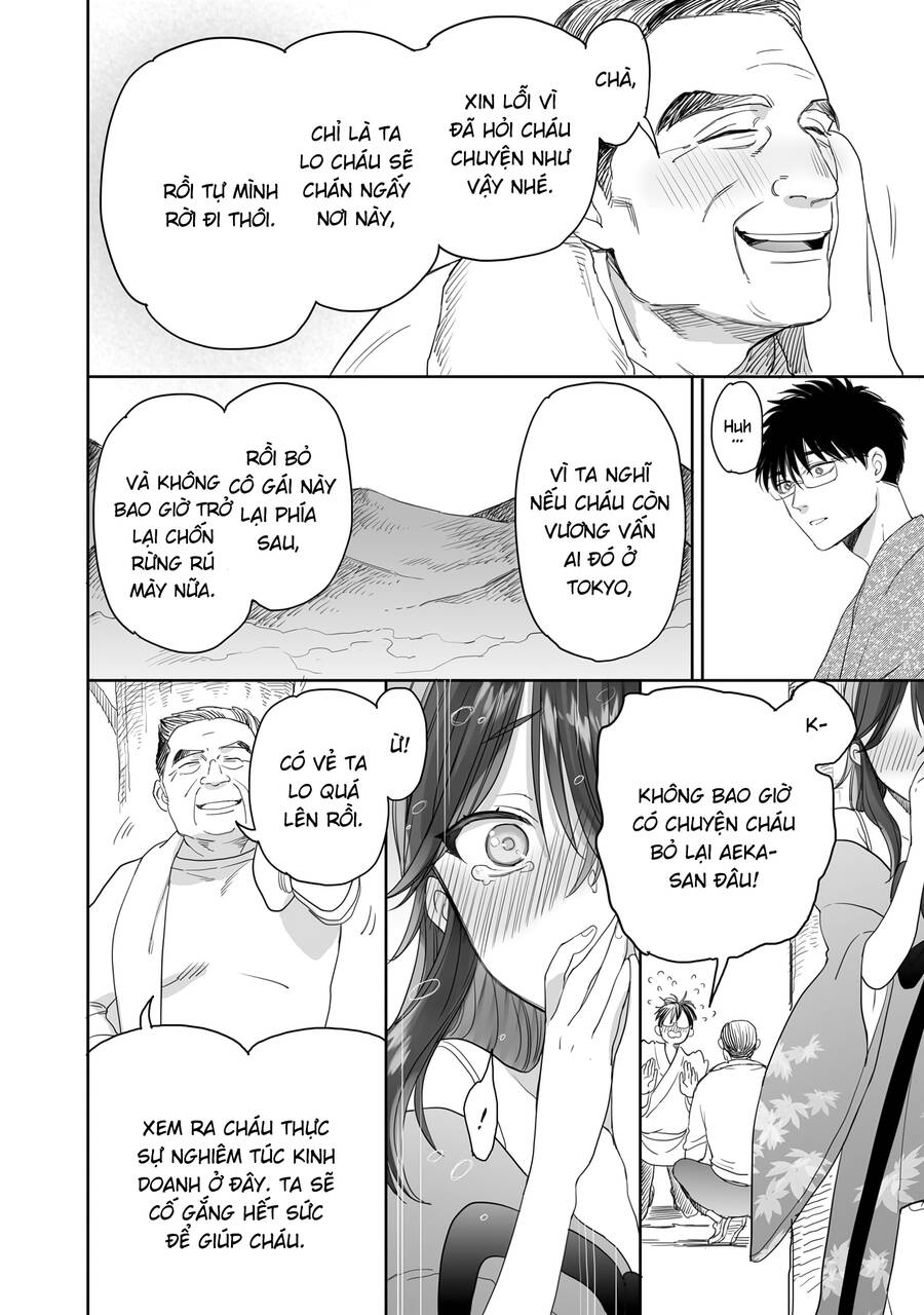 Aekanaru Chapter 31 - 9