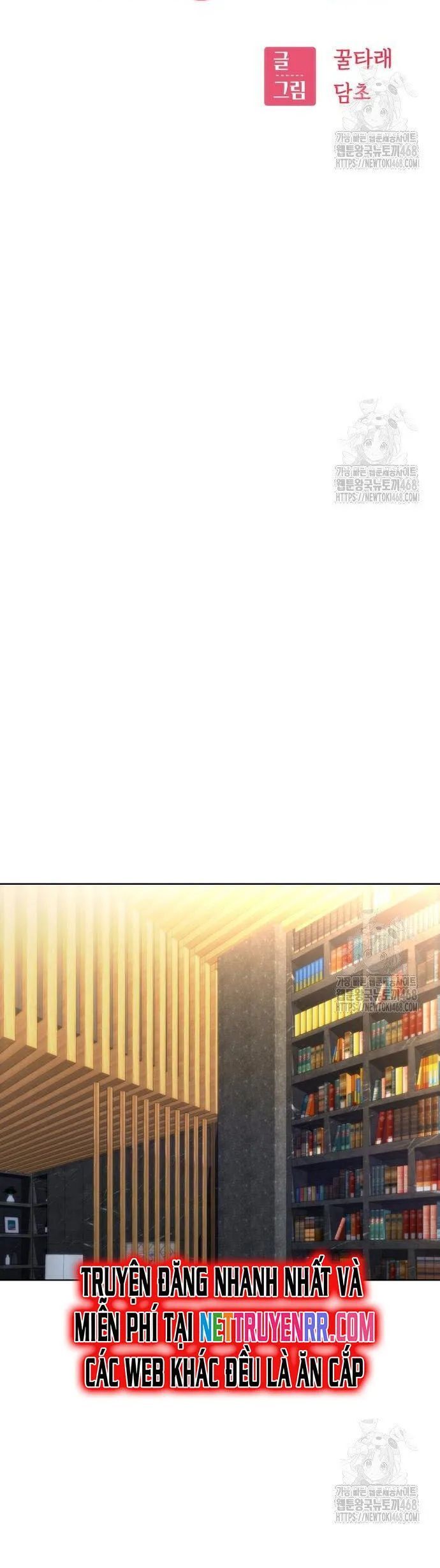 Lớ Ngớ Vớ Phải Tình Yêu Chapter 103 - 7