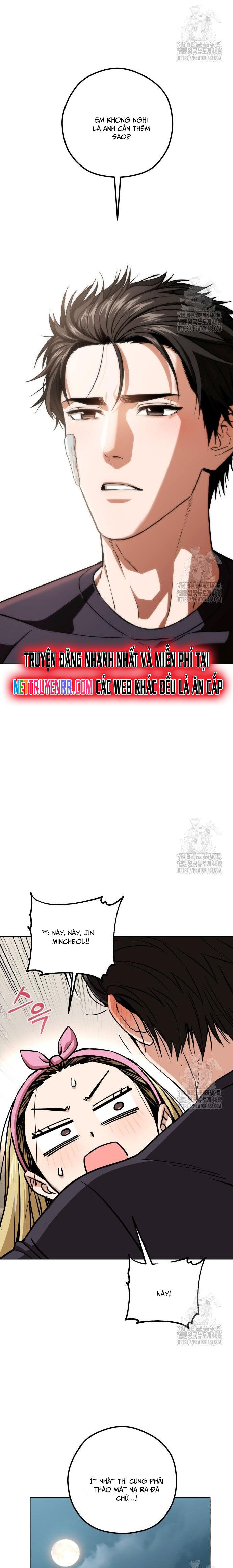 Lớ Ngớ Vớ Phải Tình Yêu Chapter 107 - 21