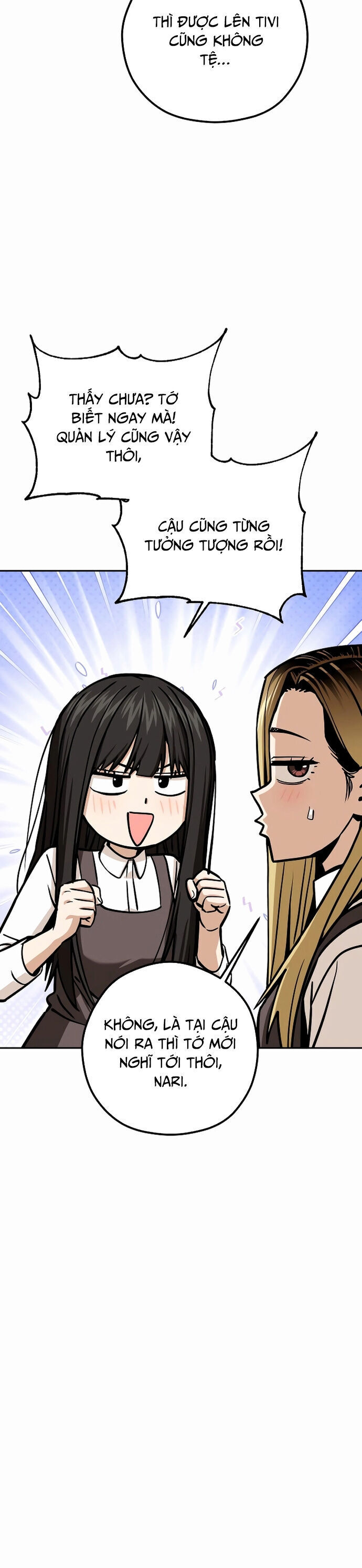 Lớ Ngớ Vớ Phải Tình Yêu Chapter 108 - 17