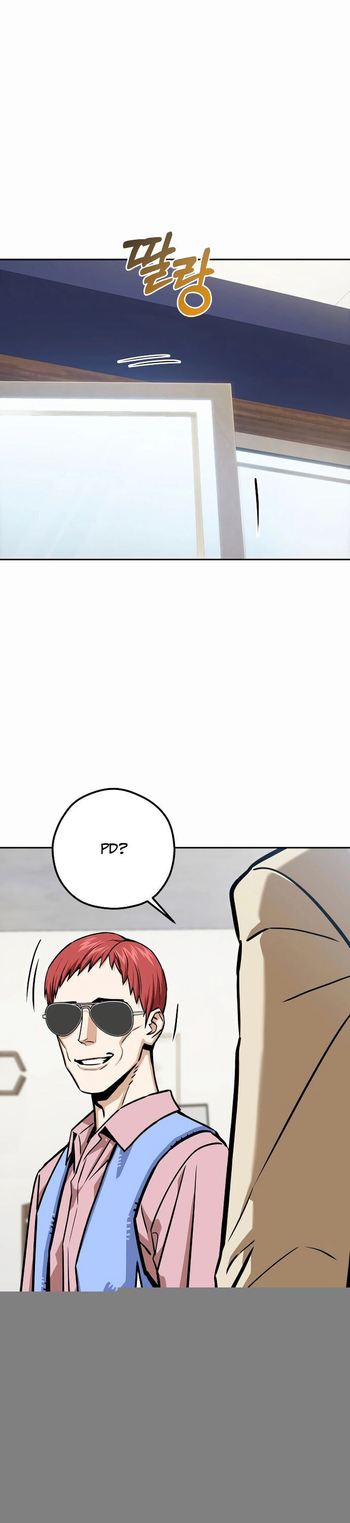 Lớ Ngớ Vớ Phải Tình Yêu Chapter 108 - 45