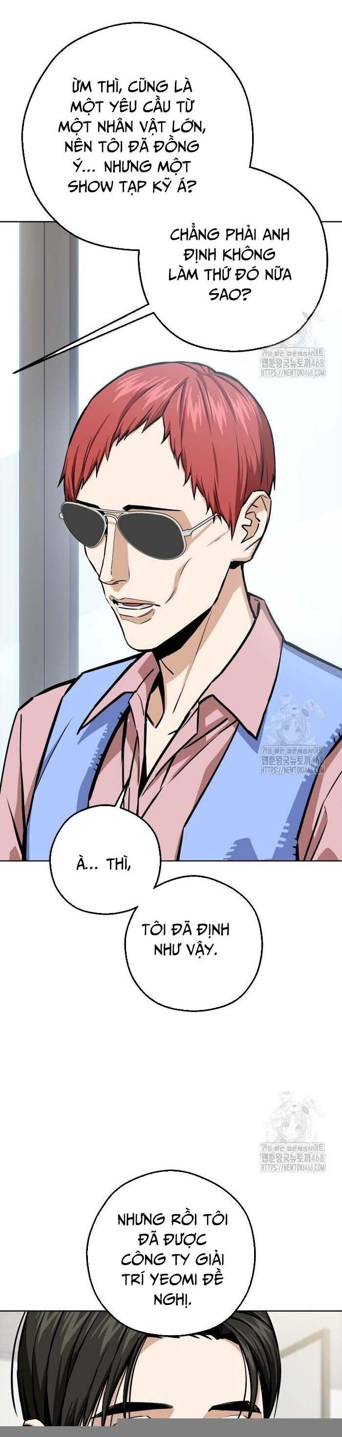 Lớ Ngớ Vớ Phải Tình Yêu Chapter 109 - 20