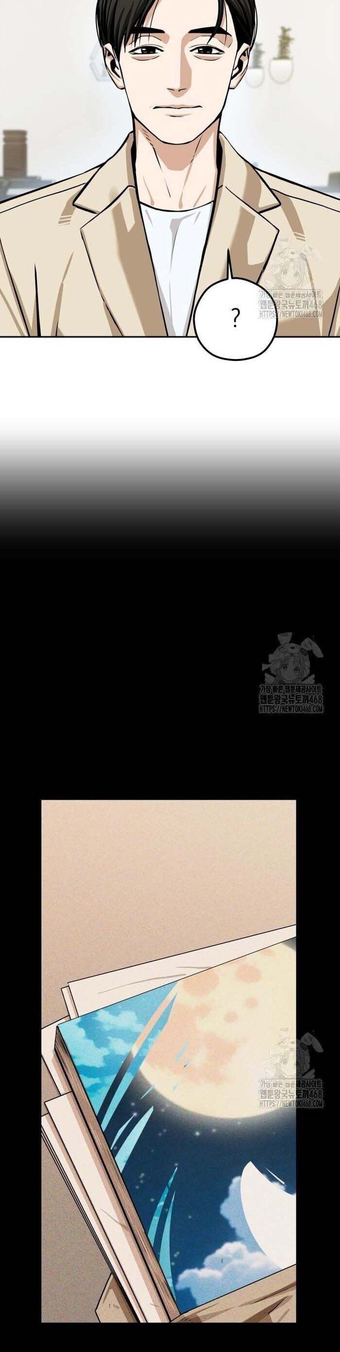 Lớ Ngớ Vớ Phải Tình Yêu Chapter 109 - 24