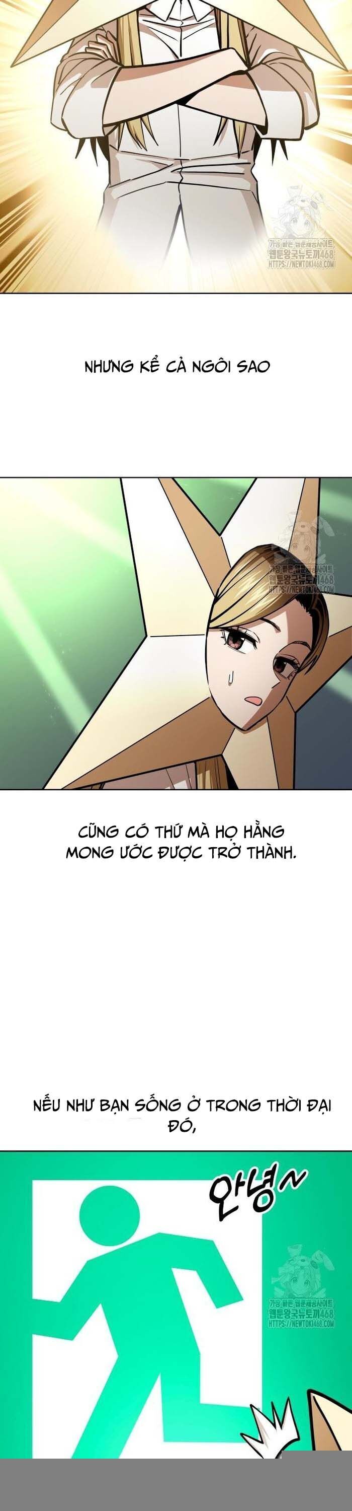 Lớ Ngớ Vớ Phải Tình Yêu Chapter 109 - 8