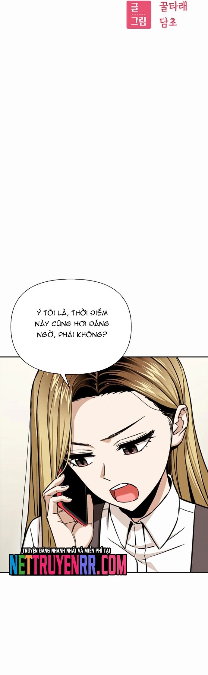 Lớ Ngớ Vớ Phải Tình Yêu Chapter 114 - 5